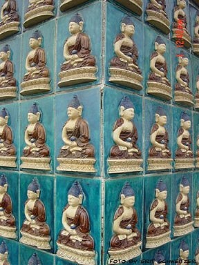 Beiheipark in Peking